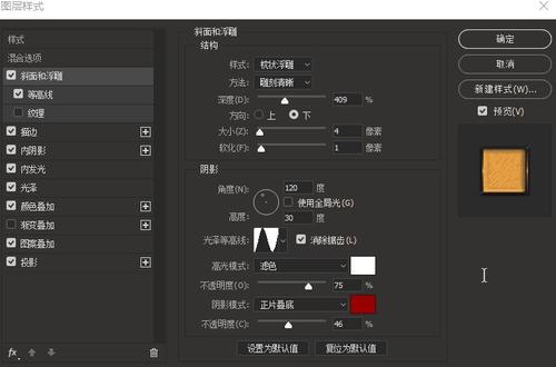 代办波兰身份证马耳他护照扫描件作假